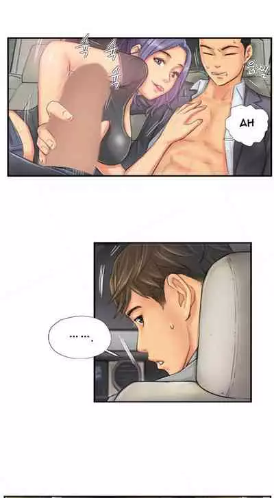 [LSD] New Face (Ch.1 - 40) [English] [END]