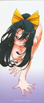 [Ootori Ryuuji] INCREMENT RO