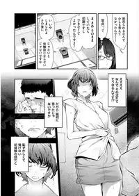 Men's Gold 2019-02 [Digital]