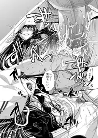 [Itaba Hiroshi] RIN backstage [Digital]