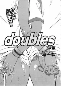 COMIC AUN 2005-06 Vol. 109