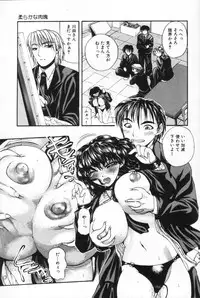 [Mucchii] Milk Lovers