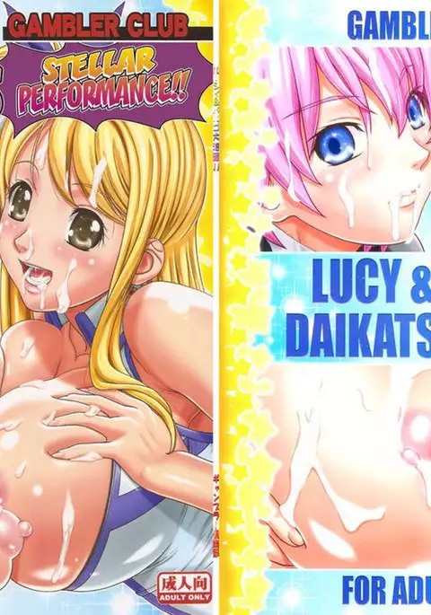 Lucy & Virgo Daikatsuyaku !!