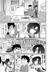 [Charlie Nishinaka] Cheers! 15 [Digital]