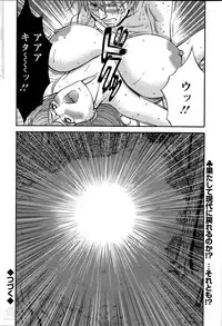 [Nagashima Chousuke] Kigenzen 10000 Nen no Ota Ch. 1-25