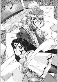 (C50) [Effecter (Various)] Jurai Nyan Nyan (Tenchi Muyou!, Pretty Sammy)