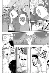 [Tsukino Jyogi] Afterschool Ch. 4-7 [ENG] [Yoroshii]