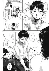 BUSTER COMIC 2013-09 [Digital]