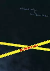 (C78) [Forbidden-Lips (Ryo)] Mabi Life 8 (Mabinogi)