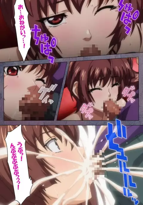 Kanojo ga Mimai ni Konai Wake Special Complete Ban