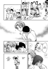 [Nagare Ippon] Week Point [English] [SaHa]