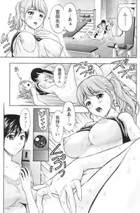 Action Pizazz 2008-12