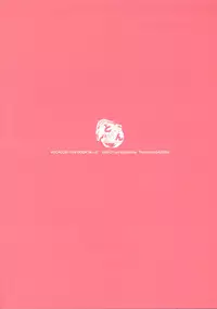 (C88) [Thompon (GAZERU)] Idol Nante Naranai mon! (VOCALOID) [Otokonoko Scans]