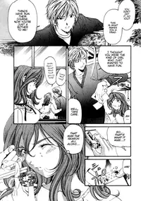 [Kobayashi Takumi] Virgin na Kankei 3 [English] [Gari]