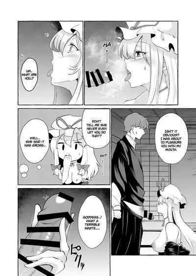 Bakunyuu Fantasia | Busty Fantasia