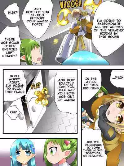 Fairy Knight Fairy Bloom Ep5 English Ver.