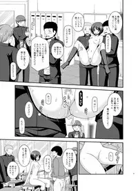 [valssu (Charu)] Roshutsu Shoujo Yuugi Ran II Ge [Digital]