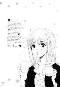 (C76) [TENKAICHI BABY'S (Inomoto Rikako, BENNY'S)] Tsurukko