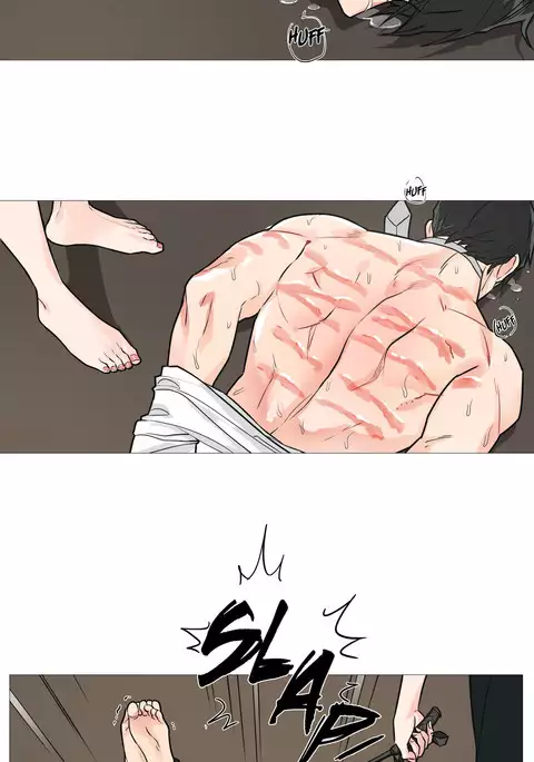 Sadistic Beauty Ch.1-25