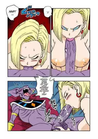 No One Disobeys Beerus!