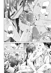 [Akatsuki Myuuto] Shoujo x Shoujo x Shoujo Ch. 1-2 [English] [SaHa]