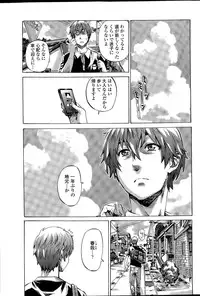 COMIC Penguin Club 2015-04