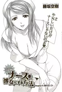 Monthly Vitaman 2009-09