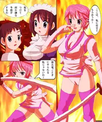 [reiart] モ○スターハンターメス3+4