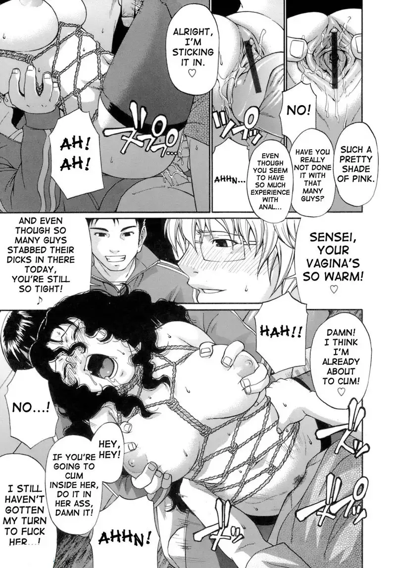 Acme2 - Pull Me Under