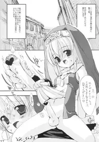 (Mimiket 7) [Imitation Genome (Various)] Bridget no Chome Chome Nikki (Guilty Gear)