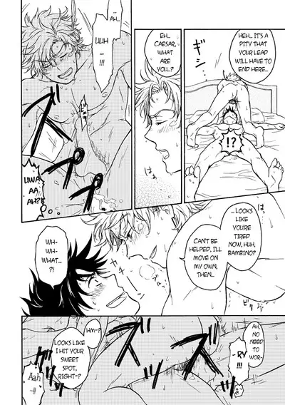 Koitsu ni dake wa Kanawanai | I Just Can't Win Against This Guy