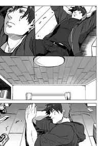 [Ogiara] Nibiiro Planetarium