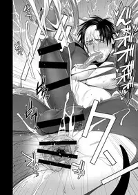 [MA2 (Momose Sei)] Messiah II