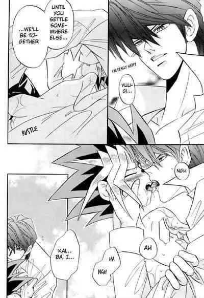 Yami no Shihou Torihiki