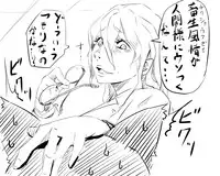 [Poriuretan] Honobo no Choukyou! Neko Musume to no Nichijou