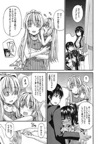 BUSTER COMIC 2013-09 [Digital]