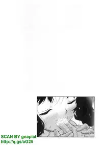 [Seiji Matsuyama] Bukkaｋe Vol. 01