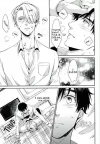 (SC2017 Summer) [3cloudy (Mikumo Azu)] Shikaeshi (Yuri!!! on ICE) [English]