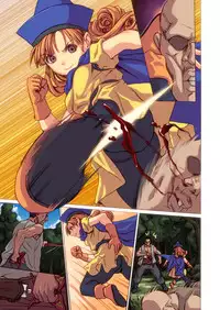 [Spread Happiness] Tomboy Princess (Dragon Quest IV)