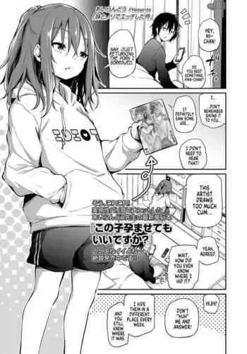 Imouto to Nori de Ecchi Shita Ken | How I Got Too Carried Away and Fucked My Younger Sister