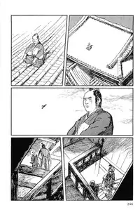 [Koike Kazuo, Kojima Goseki] Hanzou no Mon Vol.10