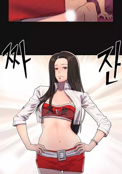 Refrain Love Ch.1-39