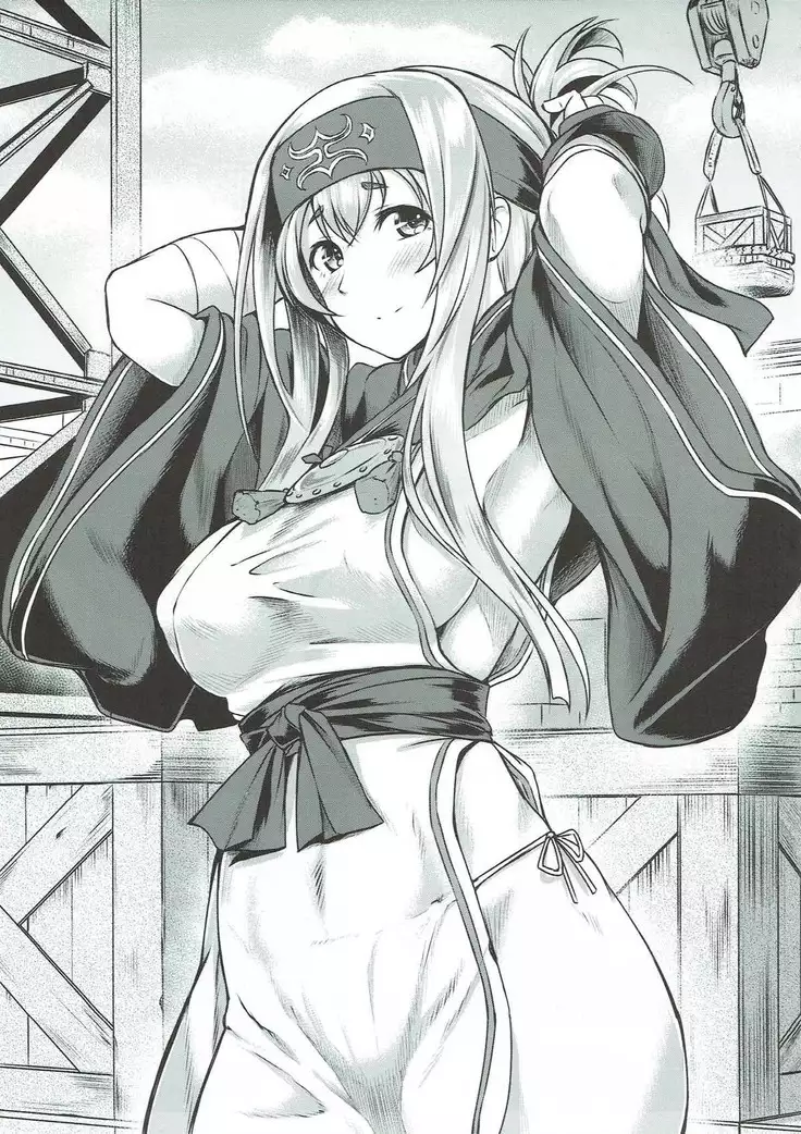 Wet Bud | Nure Tsubomi