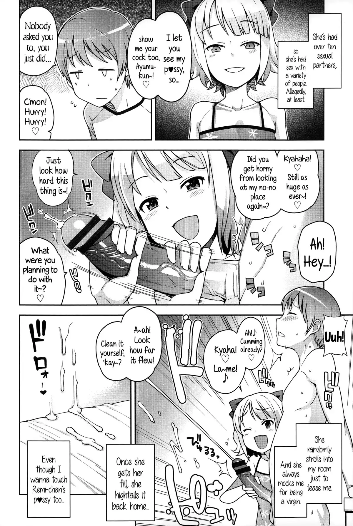 Hametomo Collection | FuckBuddy Collection {5 a.m.}