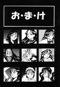 [Otokawa Kazuki] Fancy FREE