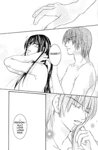 [Lire (Ryo-ko)] Nu (GetBackers) [English]