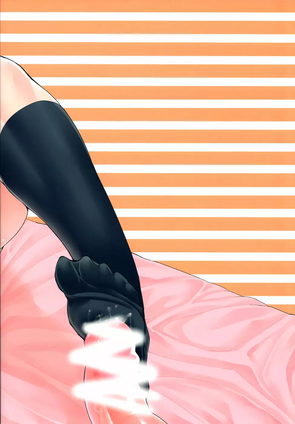 You're Really a Pervert!!