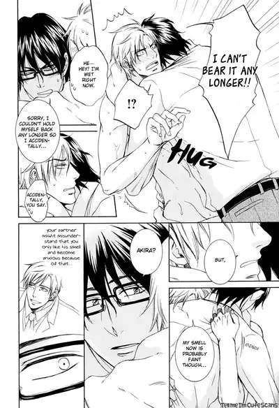 Kimi no Nioi ga Suki | I Like Your Smell