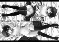 (C86) [Alemateorema (Kobayashi Youkoh)] GARIGARI 63 (Kantai Collection -KanColle-)