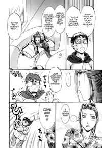 [Umematsu Thomas] Oshiete! Obasan [English] {Tadanohito}